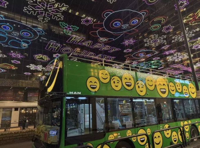 一家大細聖誕去邊好？聖誕好去處親子2025！10大聖誕商場好去處/工作坊/戶外飄雪體驗推介