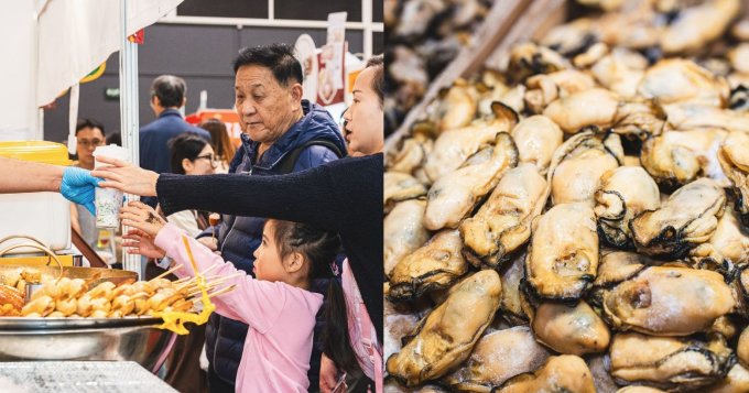三折積分兌換 | 冬日美食節、冬季購物節、家居潮流博覽及數碼生活及車品博覽電子入場贈券