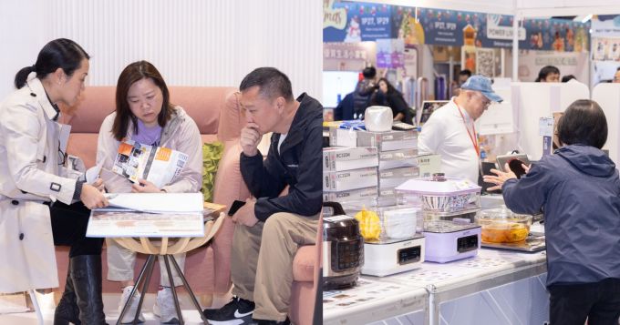 三折積分兌換 | 冬日美食節、冬季購物節、家居潮流博覽及數碼生活及車品博覽電子入場贈券