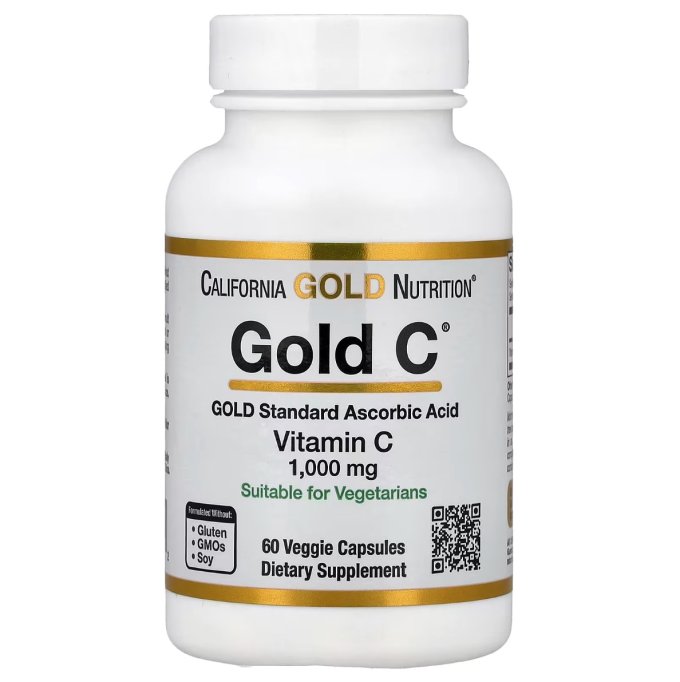 2025 iHerb Black Friday優惠低至75折！12款iHerb必買推薦+附iHerb優惠碼詳情