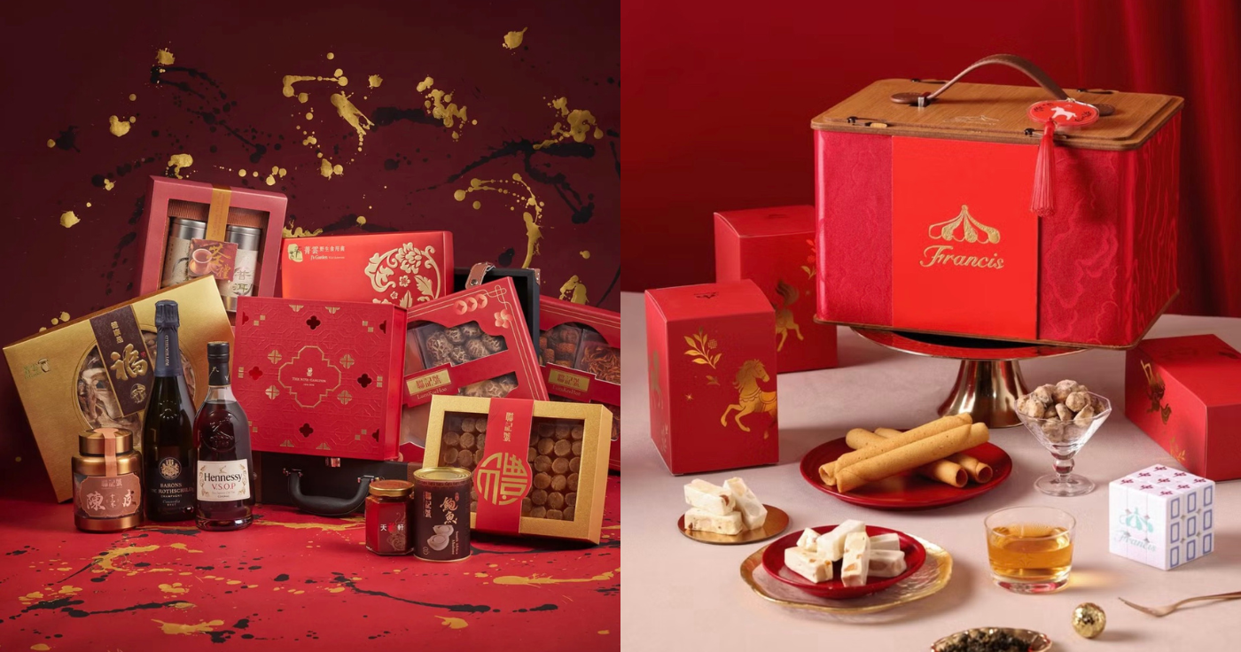 新年禮物2026｜10款拜年禮物/傳統賀年食品推薦！得體不踩雷好意頭之選