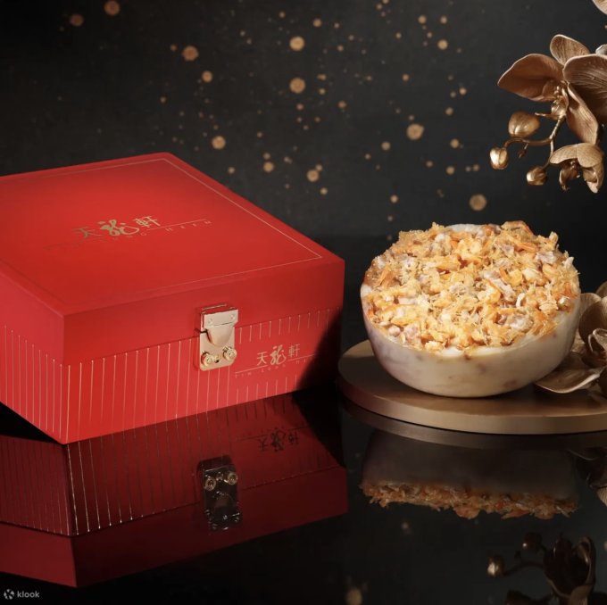 蘿蔔糕推薦2026｜蘿蔔糕邊間好食？10款港式蘿蔔糕推薦！附早鳥蘿蔔糕價錢