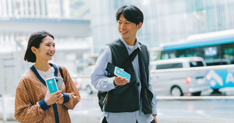 積分兌換 | CHARGESPOT 充電器充電券