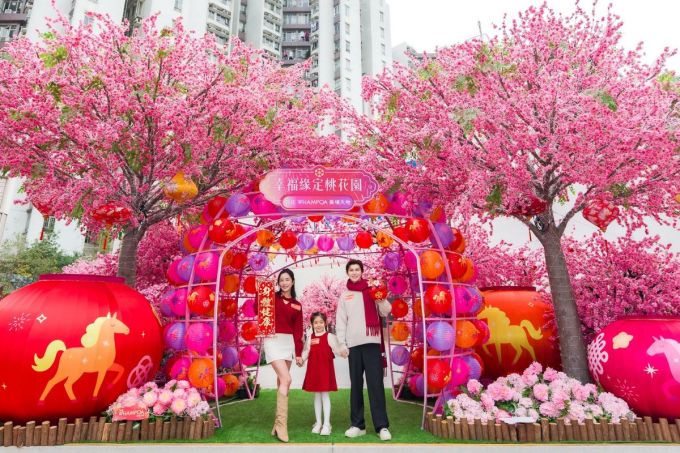 農曆新年好去處2026｜新年去邊好？10大新年打卡好去處！巨型充氣樂園/花車巡遊/Chiikawa Baby期間限定店