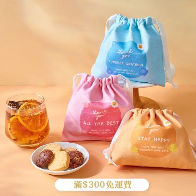 散水禮物推介2026｜同事上司讚有心思、實用又搞笑！25款同事散水禮物獨立包裝推介