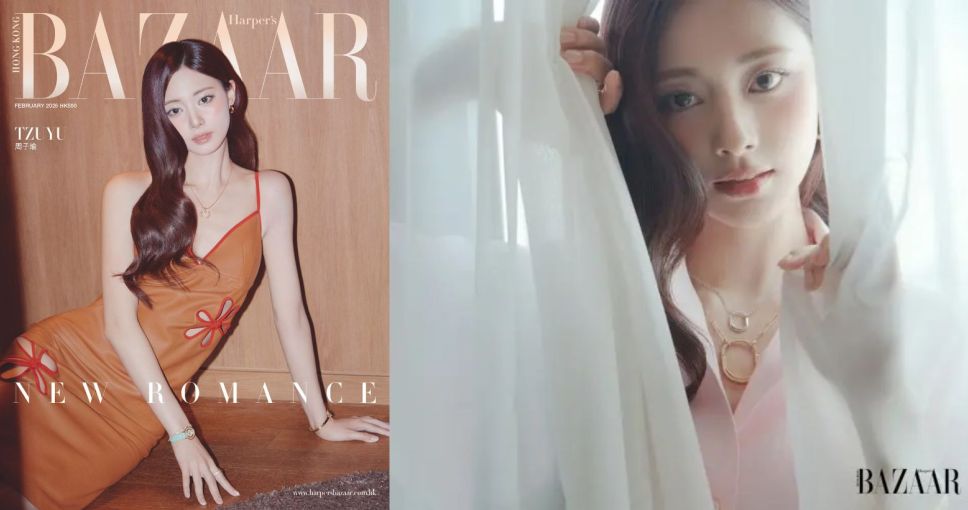 優惠碼 | 訂閱Harper's BAZAAR雜誌 (一年12期)