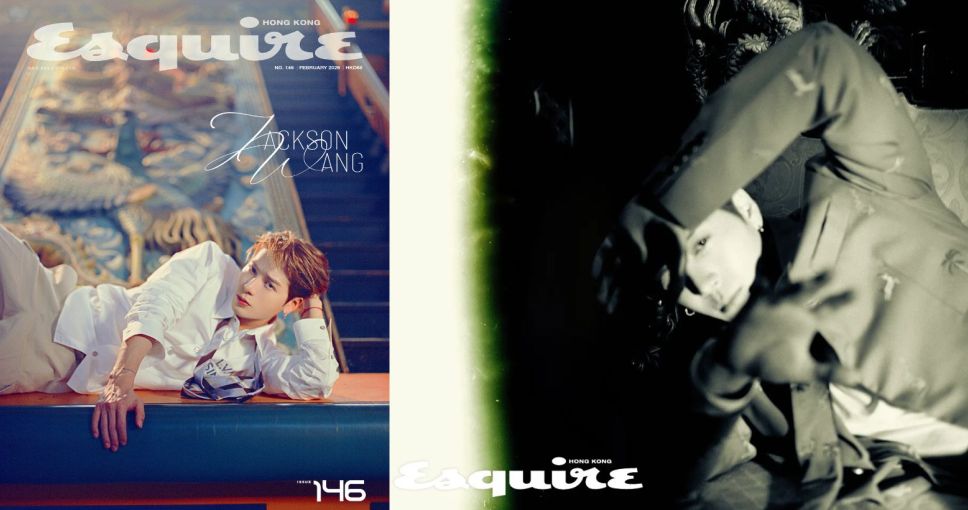 優惠碼 | 訂閱ESQUIRE雜誌 (一年12期)