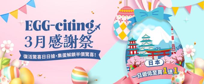 富國島自由行2026｜16大熱門富國島景點懶人包！最Chill越南海島度假提案