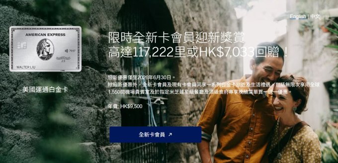 峴港自由行攻略2026｜12大越南峴港景點推薦！玩轉峴港會安/博物館/巴拿山