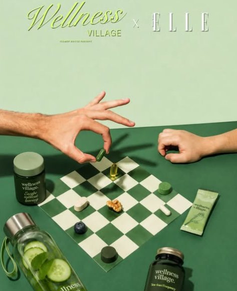[LD] (with ticket) ELLE Wellness Village - Wellness Experience 1 +  Rave